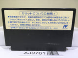Kunio Ike Ike Nekketsu Hockey Bu Nintendo Famicom NES Japan - AJ9761