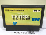Tetris Nintendo Famicom NES Japan - AJ9763