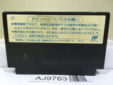Tetris Nintendo Famicom NES Japan - AJ9763