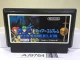 Fire Emblem Gaiden Nintendo Famicom NES Japan - AJ9764