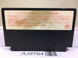 Fire Emblem Gaiden Nintendo Famicom NES Japan - AJ9764