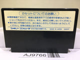 Bomberman Nintendo Famicom NES Japan - AJ9766