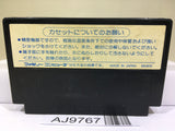 Bomberman Nintendo Famicom NES Japan - AJ9767