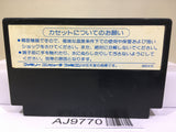 Ghosts'n Goblins Makaimura Nintendo Famicom NES Japan - AJ9770