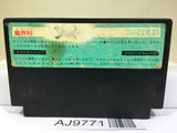 Ghosts'n Goblins Makaimura Nintendo Famicom NES Japan - AJ9771