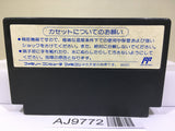 Double Dragon 3 Nintendo Famicom NES Japan - AJ9772