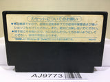 Fist of The North Star Hokuto no Ken Nintendo Famicom NES Japan - AJ9773