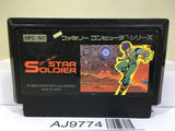 Star Soldier Nintendo Famicom NES Japan - AJ9774