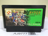 Motocross Champion Nintendo Famicom NES Japan - AJ9777