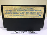 Motocross Champion Nintendo Famicom NES Japan - AJ9777