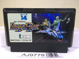 Image Fight Nintendo Famicom NES Japan - AJ9778