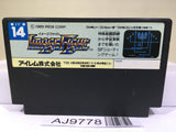 Image Fight Nintendo Famicom NES Japan - AJ9778