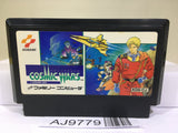 Cosmic Wars Nintendo Famicom NES Japan - AJ9779
