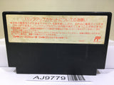 Cosmic Wars Nintendo Famicom NES Japan - AJ9779