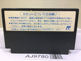 Seireigari Nintendo Famicom NES Japan - AJ9780