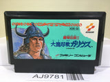 Knightmare 2 The Maze of Galious Nintendo Famicom NES Japan - AJ9781