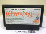 Wizardry III 3 Nintendo Famicom NES Japan - AJ9782