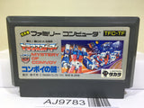 Transformer Mystery of Comvoy Nintendo Famicom NES Japan - AJ9783