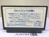 Transformer Mystery of Comvoy Nintendo Famicom NES Japan - AJ9784