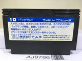 Pac Land Nintendo Famicom NES Japan - AJ9786