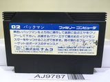 Pac Man Nintendo Famicom NES Japan - AJ9787