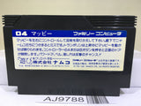 Mappy Nintendo Famicom NES Japan - AJ9788