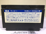 Mappy Nintendo Famicom NES Japan - AJ9789