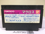 Macross Nintendo Famicom NES Japan - AJ9790