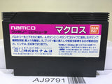 Macross Nintendo Famicom NES Japan - AJ9791