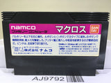 Macross Nintendo Famicom NES Japan - AJ9792