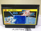 Star Luster Nintendo Famicom NES Japan - AJ9794