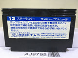 Star Luster Nintendo Famicom NES Japan - AJ9795