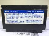 Galaga Nintendo Famicom NES Japan - AJ9796