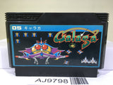 Galaga Nintendo Famicom NES Japan - AJ9798