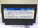 Galaga Nintendo Famicom NES Japan - AJ9798