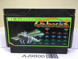 Galaxian Nintendo Famicom NES Japan - AJ9800
