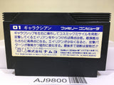 Galaxian Nintendo Famicom NES Japan - AJ9800