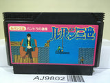 Lupin the Third Nintendo Famicom NES Japan - AJ9802