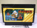 Yokai Dochuki Nintendo Famicom NES Japan - AJ9803