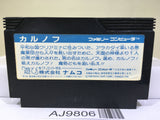 Karnov Nintendo Famicom NES Japan - AJ9806