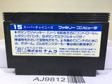 Super Chinese Nintendo Famicom NES Japan - AJ9812