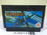 Gyrodine Nintendo Famicom NES Japan - AJ9813
