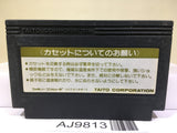 Gyrodine Nintendo Famicom NES Japan - AJ9813