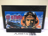 Sky Destroyer Nintendo Famicom NES Japan - AJ9814