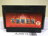 Demon Sword Fudou Myououden Nintendo Famicom NES Japan - AJ9815
