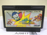 Barcode World Nintendo Famicom NES Japan - AJ9817