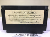 Tiny Toon Adventures Nintendo Famicom NES Japan - AJ9818