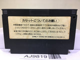 Tiny Toon Adventures Nintendo Famicom NES Japan - AJ9819