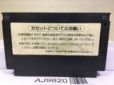 Tiny Toon Adventures Nintendo Famicom NES Japan - AJ9820