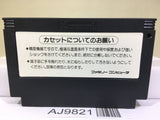 Goonies Nintendo Famicom NES Japan - AJ9821